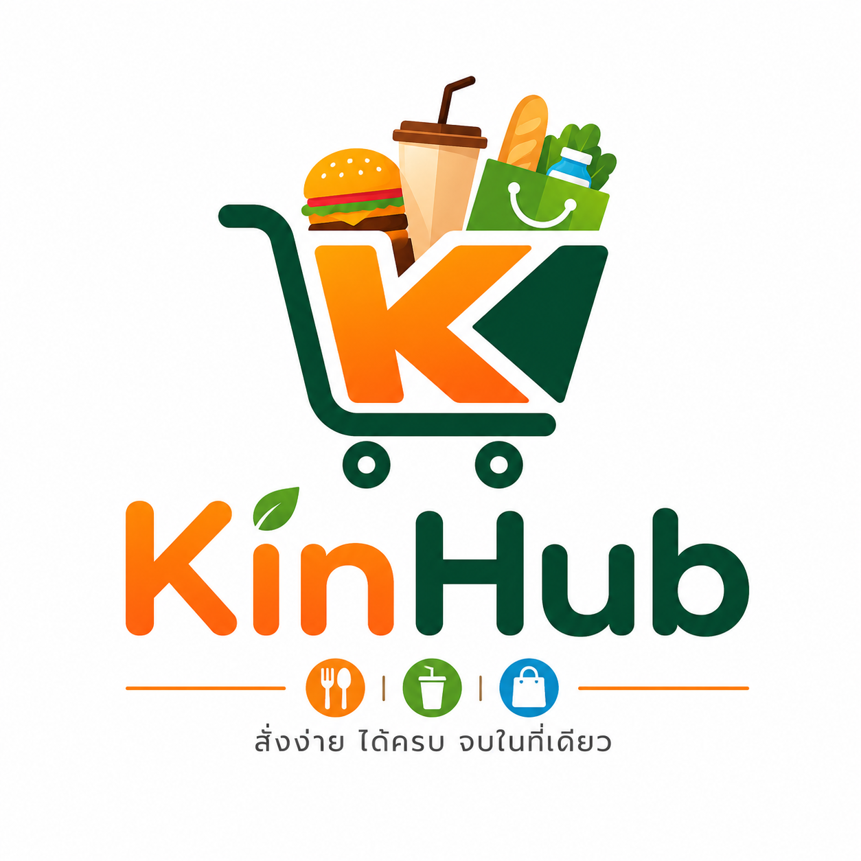KinHub